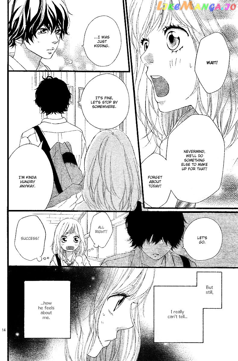 Ao Haru Ride, Chapter 17 image 15
